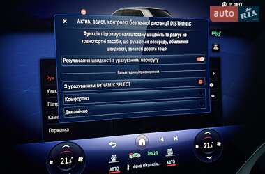 Седан Mercedes-Benz EQS 2023 в 