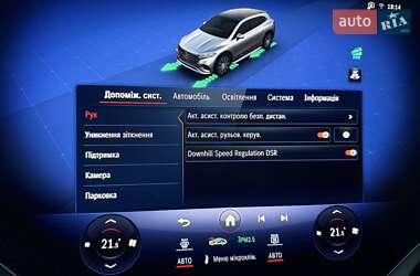 Седан Mercedes-Benz EQS 2023 в 