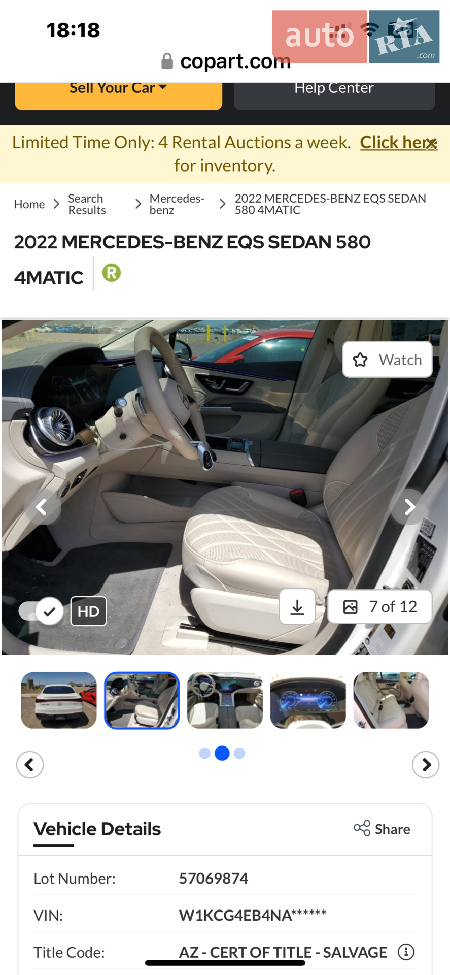 2022 Mercedes-Benz EQS - мініатюра 33