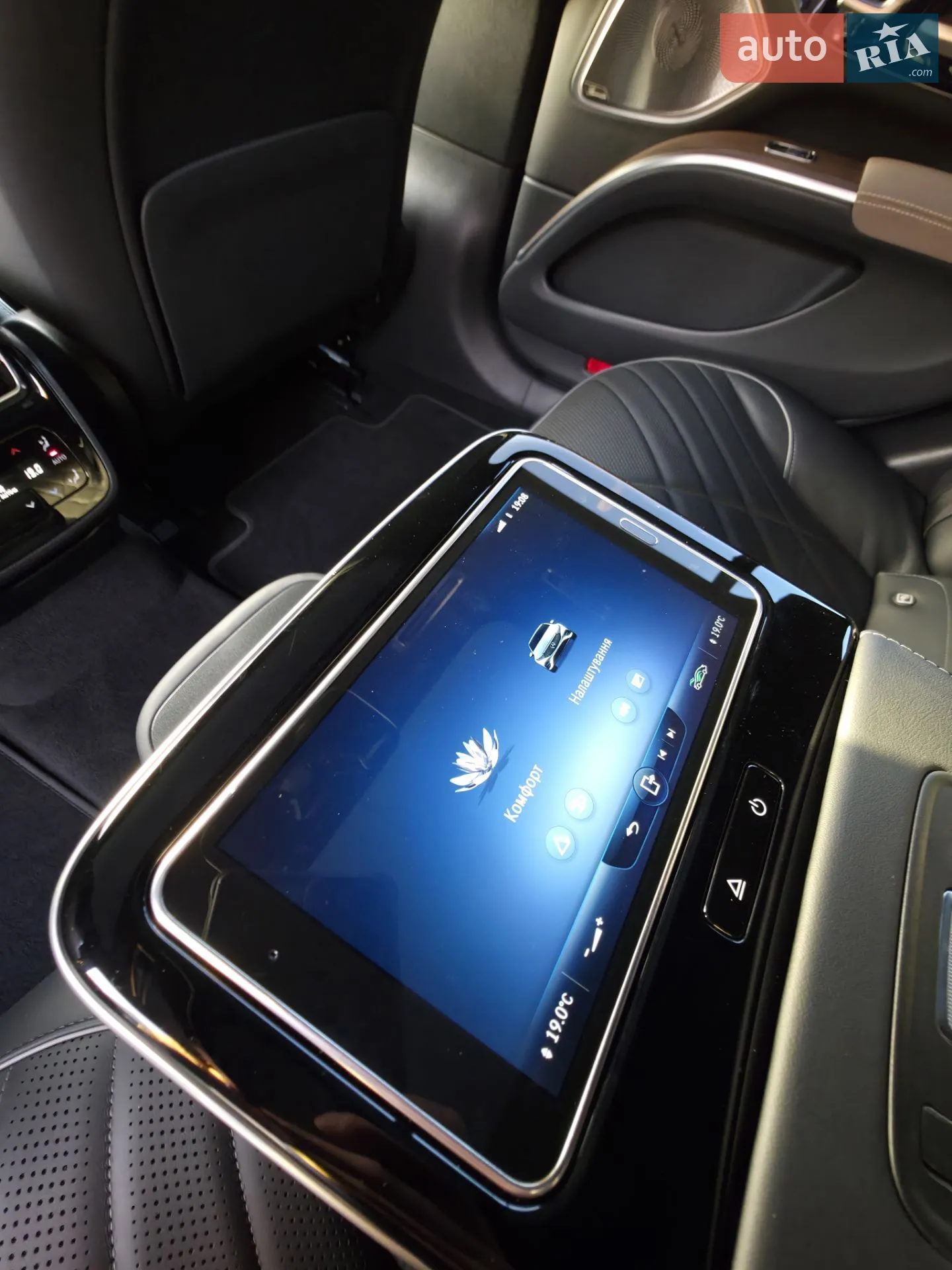 2022 Mercedes-Benz EQS - мініатюра 23