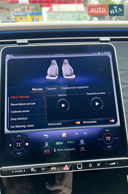 Седан Mercedes-Benz EQS 2022 в 