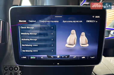 Седан Mercedes-Benz EQS 2022 в  фото 28 Седан Mercedes-Benz EQS 2022 в