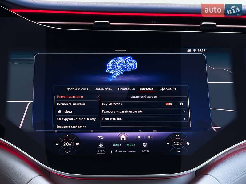 Седан Mercedes-Benz EQS 2022 в Луцьку