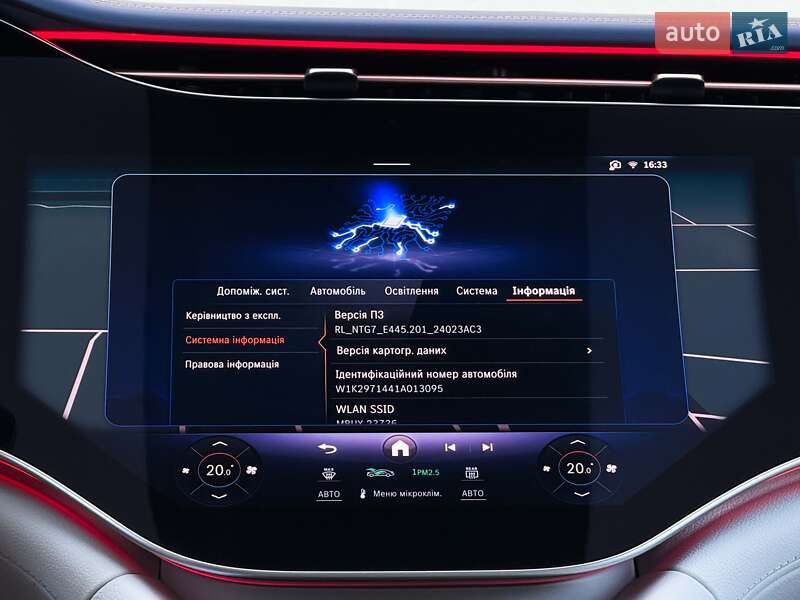 Седан Mercedes-Benz EQS 2022 в Луцьку