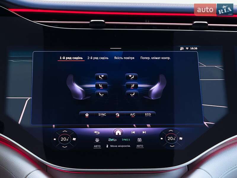 Седан Mercedes-Benz EQS 2022 в Луцьку