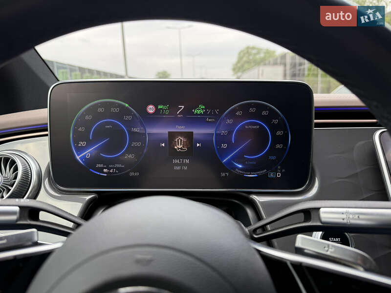 Седан Mercedes-Benz EQS 2022 в Дрогобыче