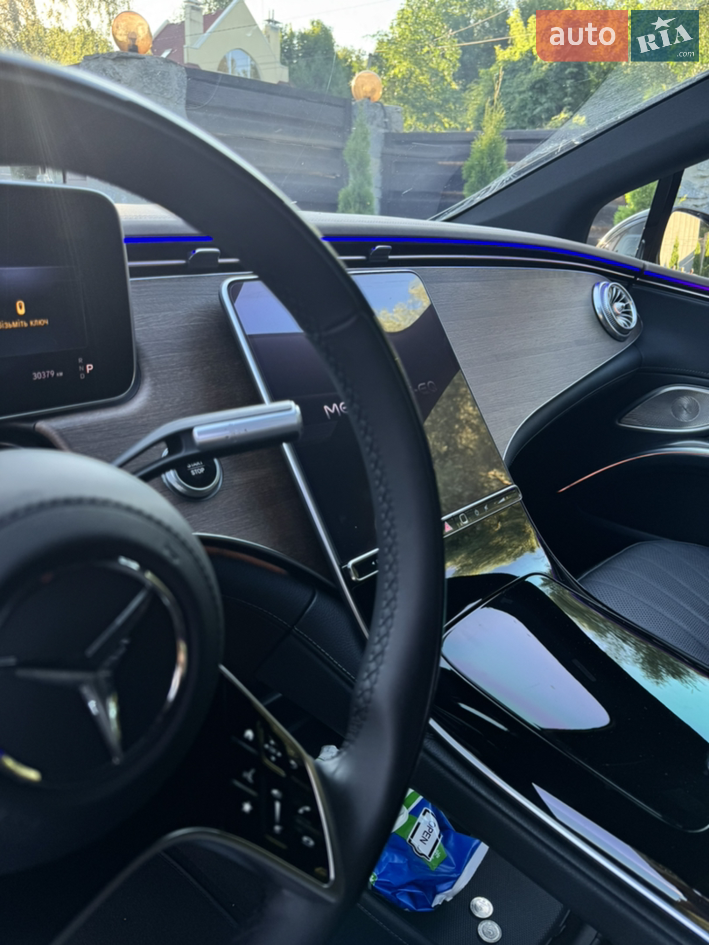 2021 Mercedes-Benz EQS - мініатюра 22