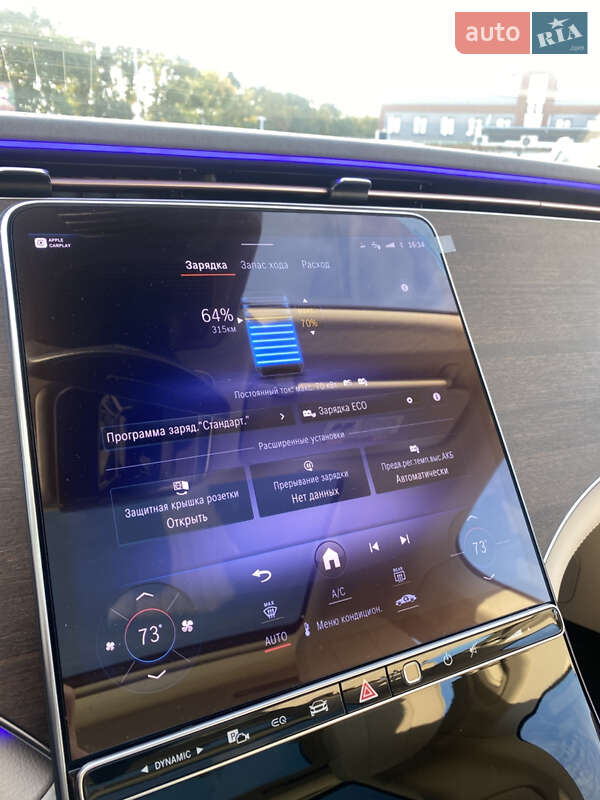 Седан Mercedes-Benz EQS 2023 в Києві