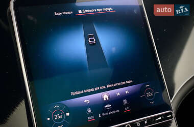 Седан Mercedes-Benz EQS 2022 в 