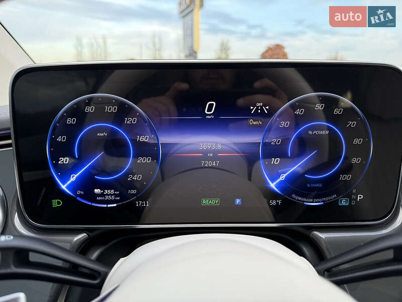 Седан Mercedes-Benz EQS 2022 в Коломые фото 39 Седан Mercedes-Benz EQS 2022 в Коломые