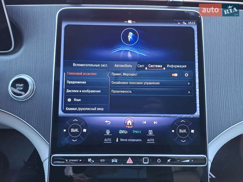 Седан Mercedes-Benz EQS 2023 в Одессе фото 21 Седан Mercedes-Benz EQS 2023 в Одессе