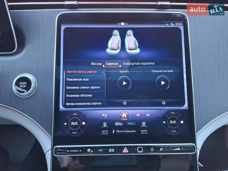 Седан Mercedes-Benz EQS 2023 в Одессе фото 24 Седан Mercedes-Benz EQS 2023 в Одессе