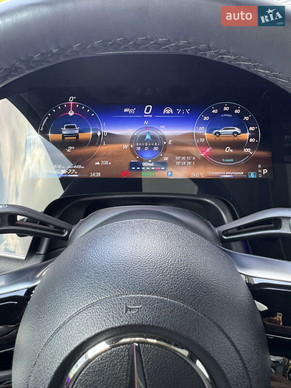 Седан Mercedes-Benz EQS 2023 в Ровно