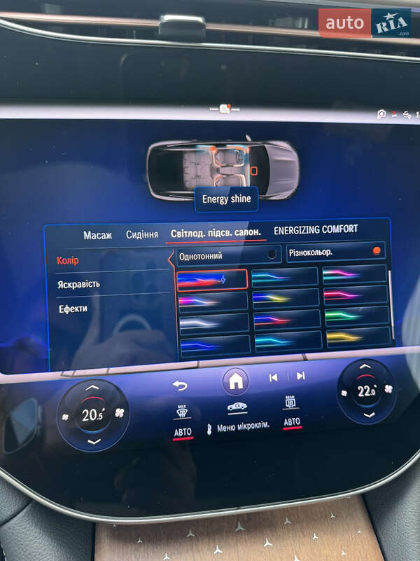 Седан Mercedes-Benz EQS 2023 в Ровно