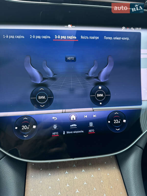 Седан Mercedes-Benz EQS 2023 в Ровно