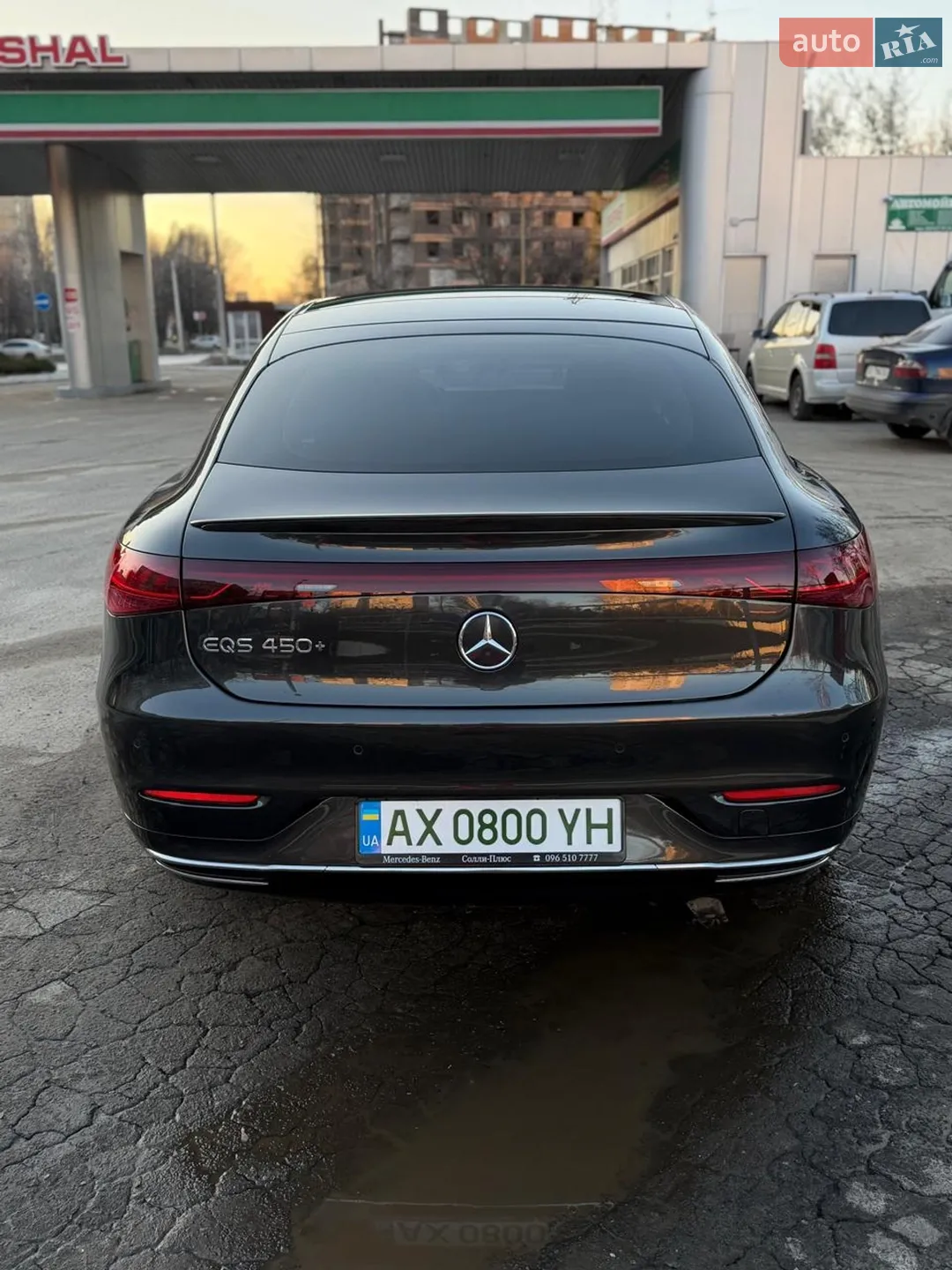 2022 Mercedes-Benz EQS - мініатюра 9