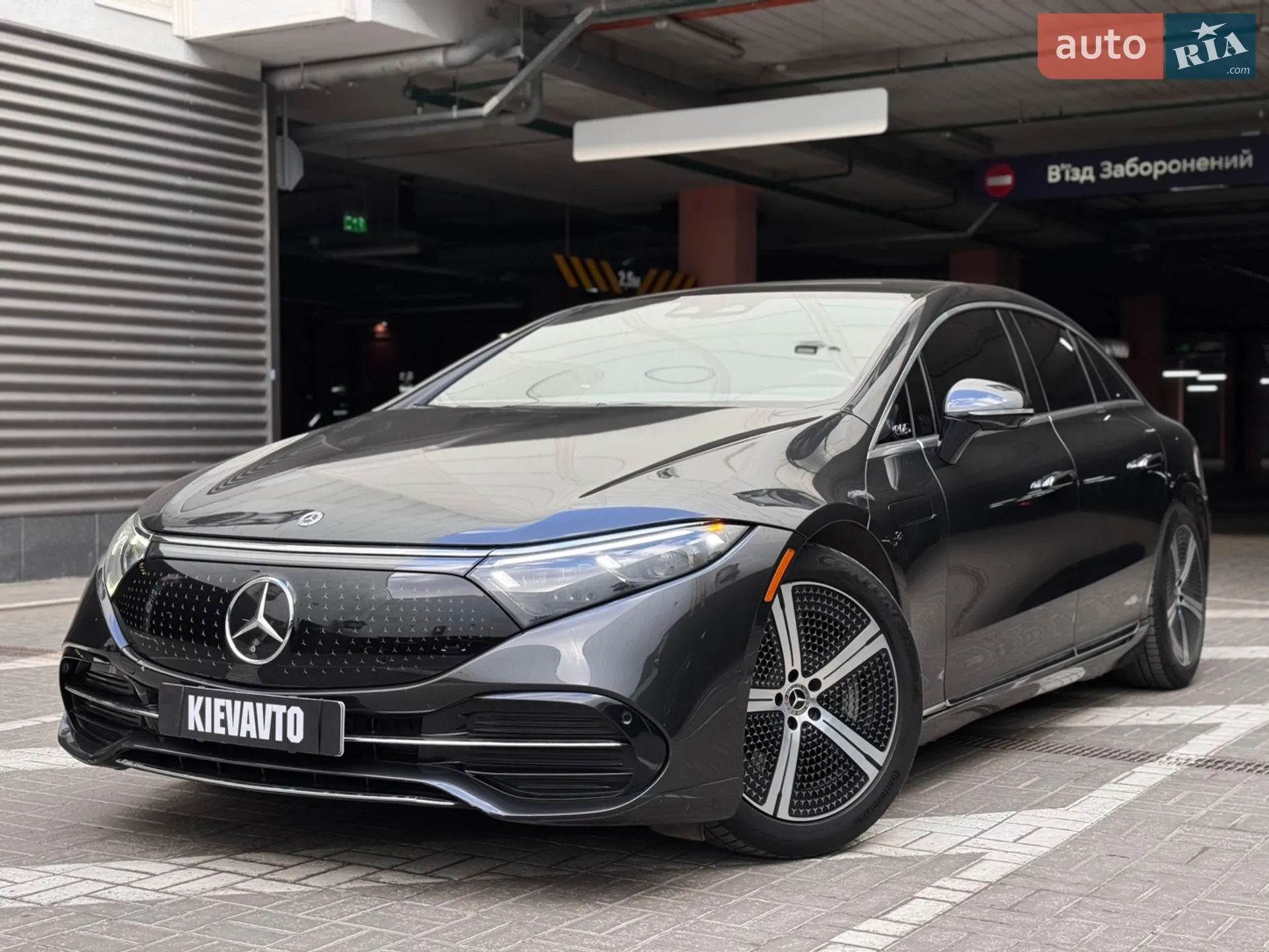 Mercedes-Benz EQS 2021