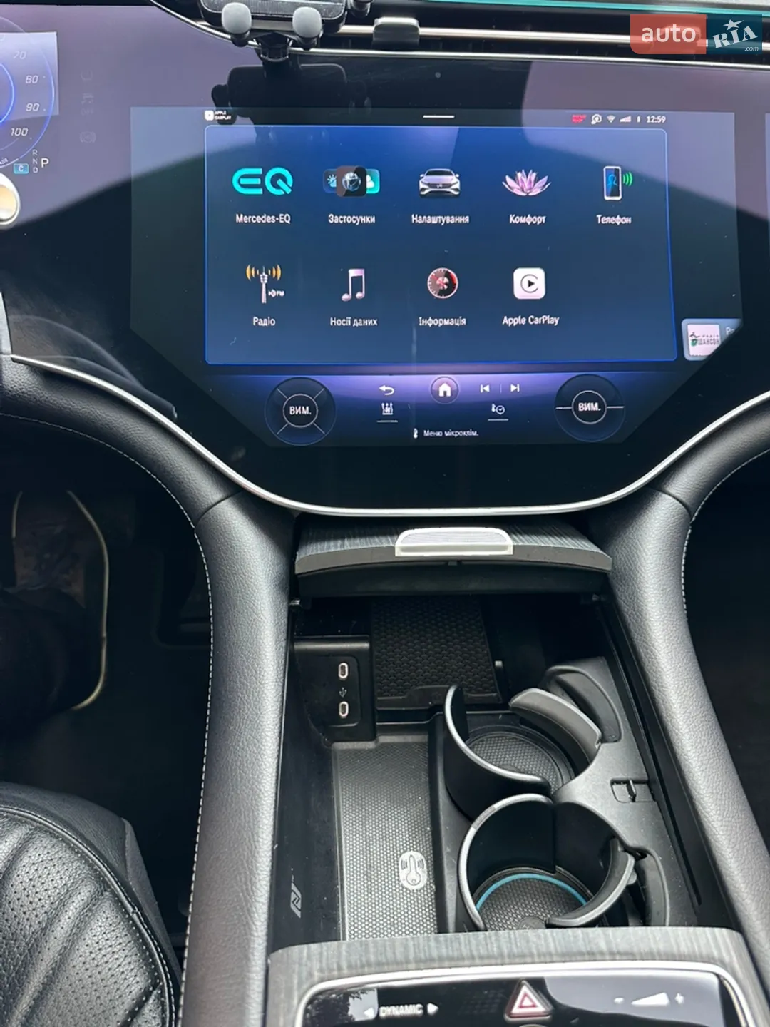 2021 Mercedes-Benz EQS - мініатюра 26