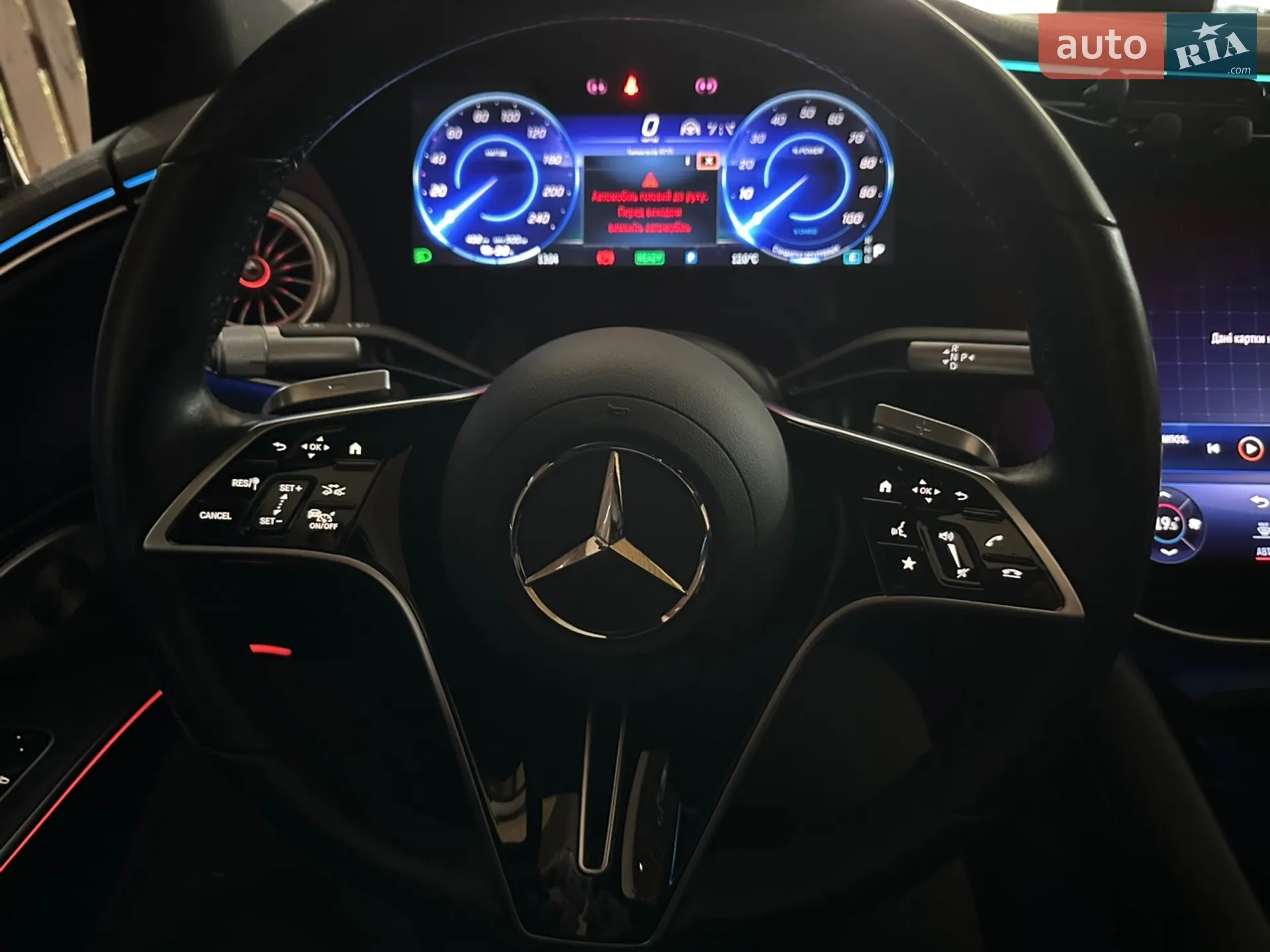 2021 Mercedes-Benz EQS - мініатюра 31