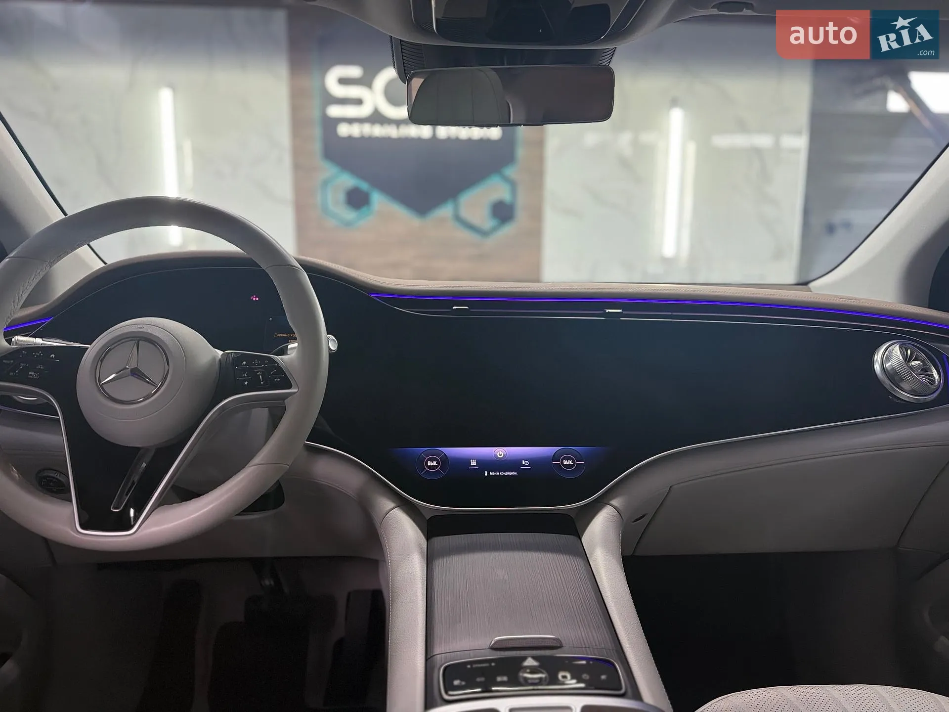 2023 Mercedes-Benz EQS - мініатюра 15