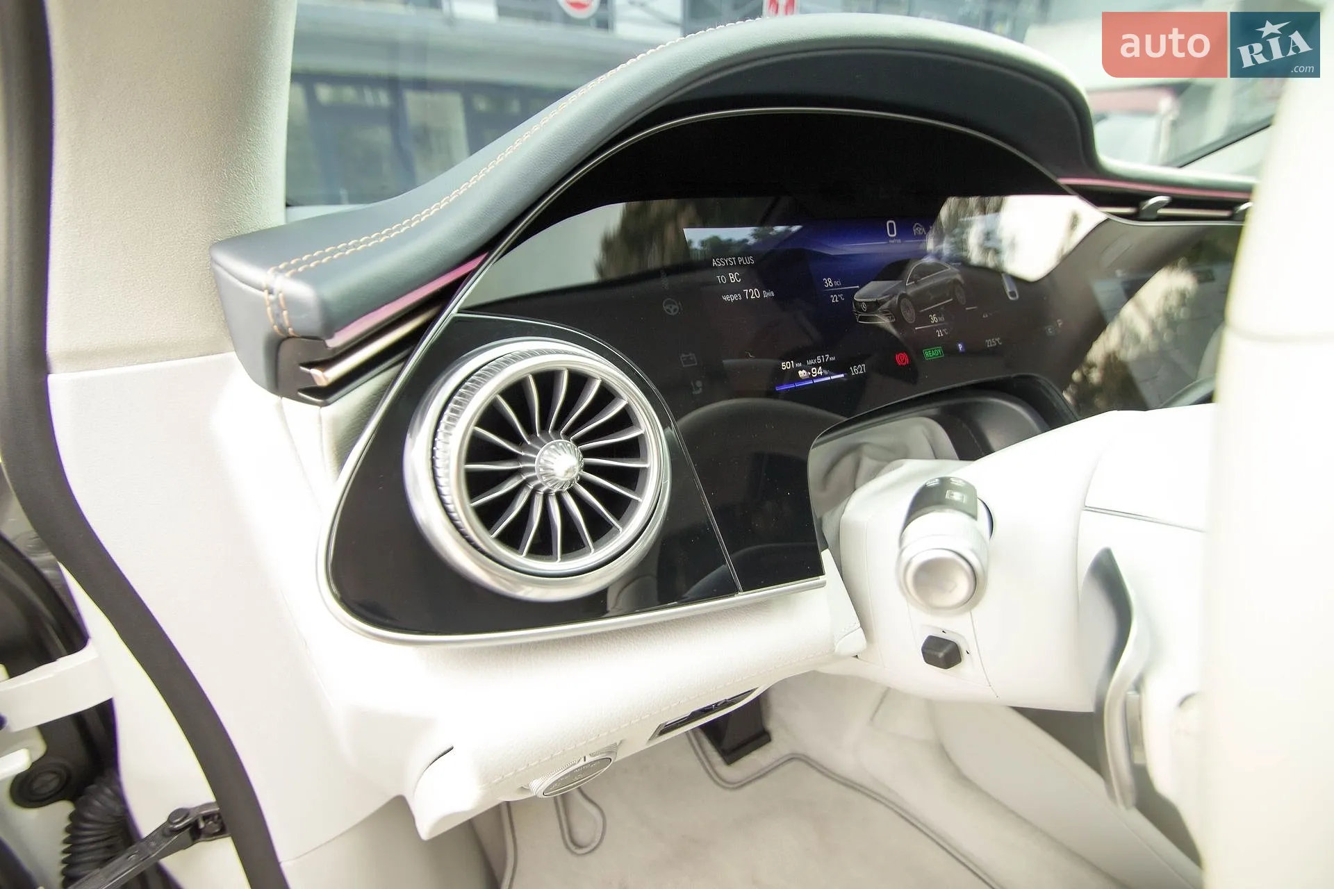 2022 Mercedes-Benz EQS - мініатюра 33