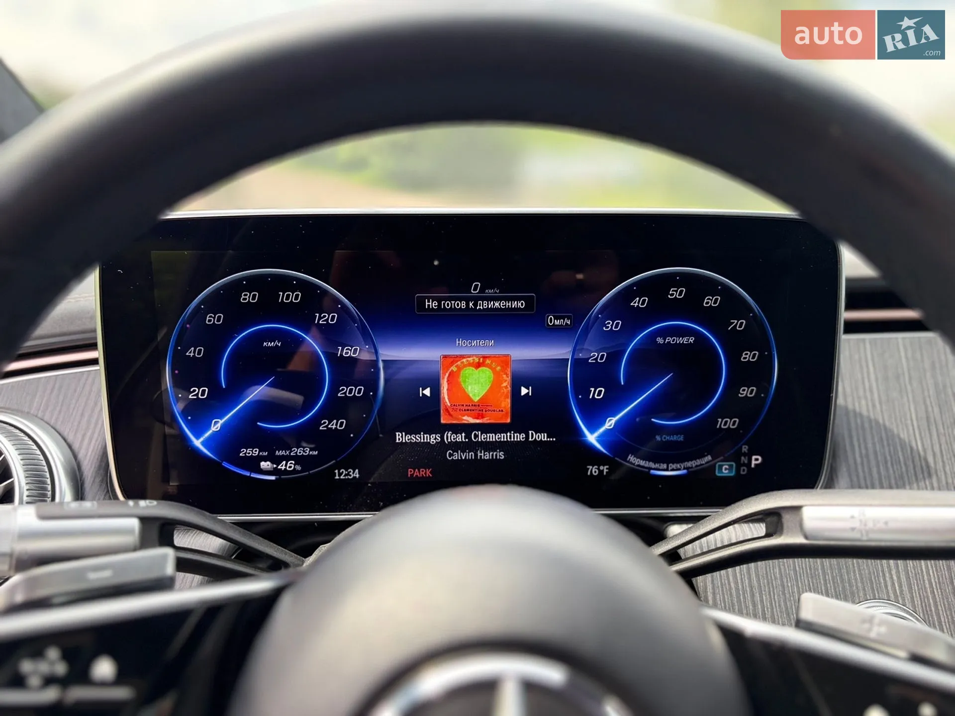 2022 Mercedes-Benz EQS - мініатюра 21