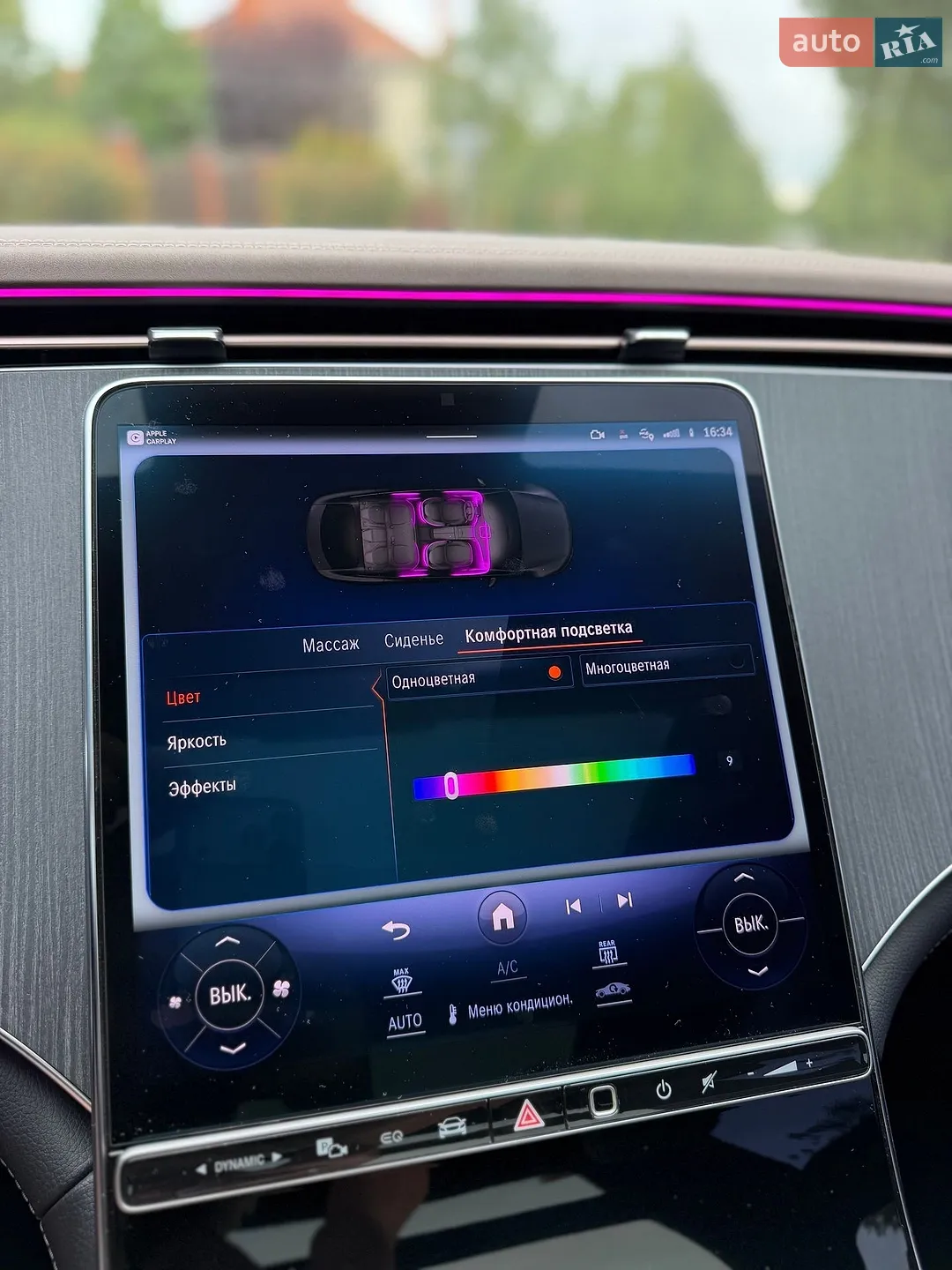 2022 Mercedes-Benz EQS - мініатюра 33
