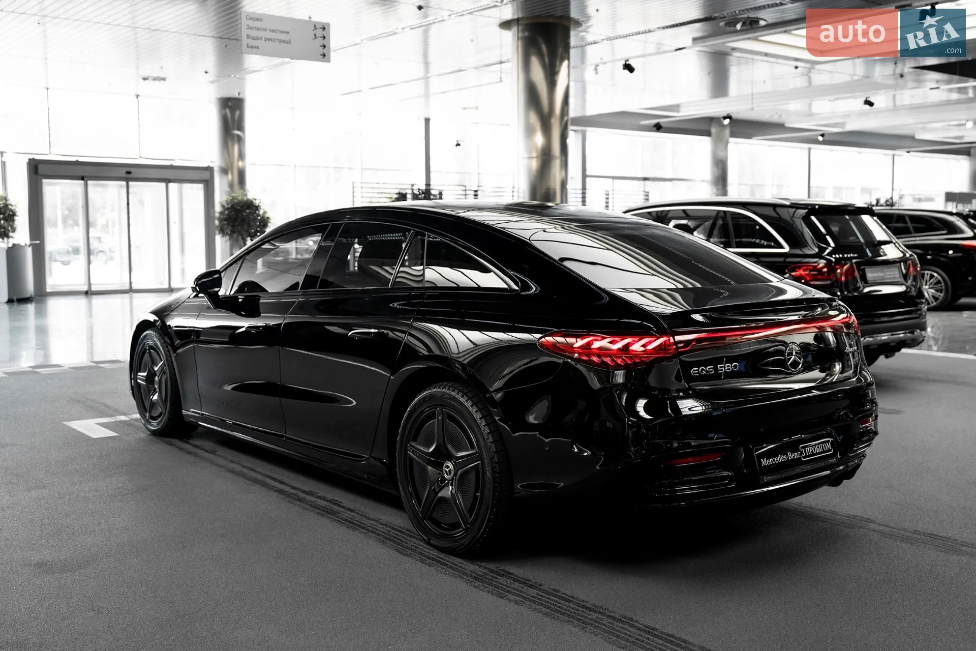 2022 Mercedes-Benz EQS - мініатюра 5