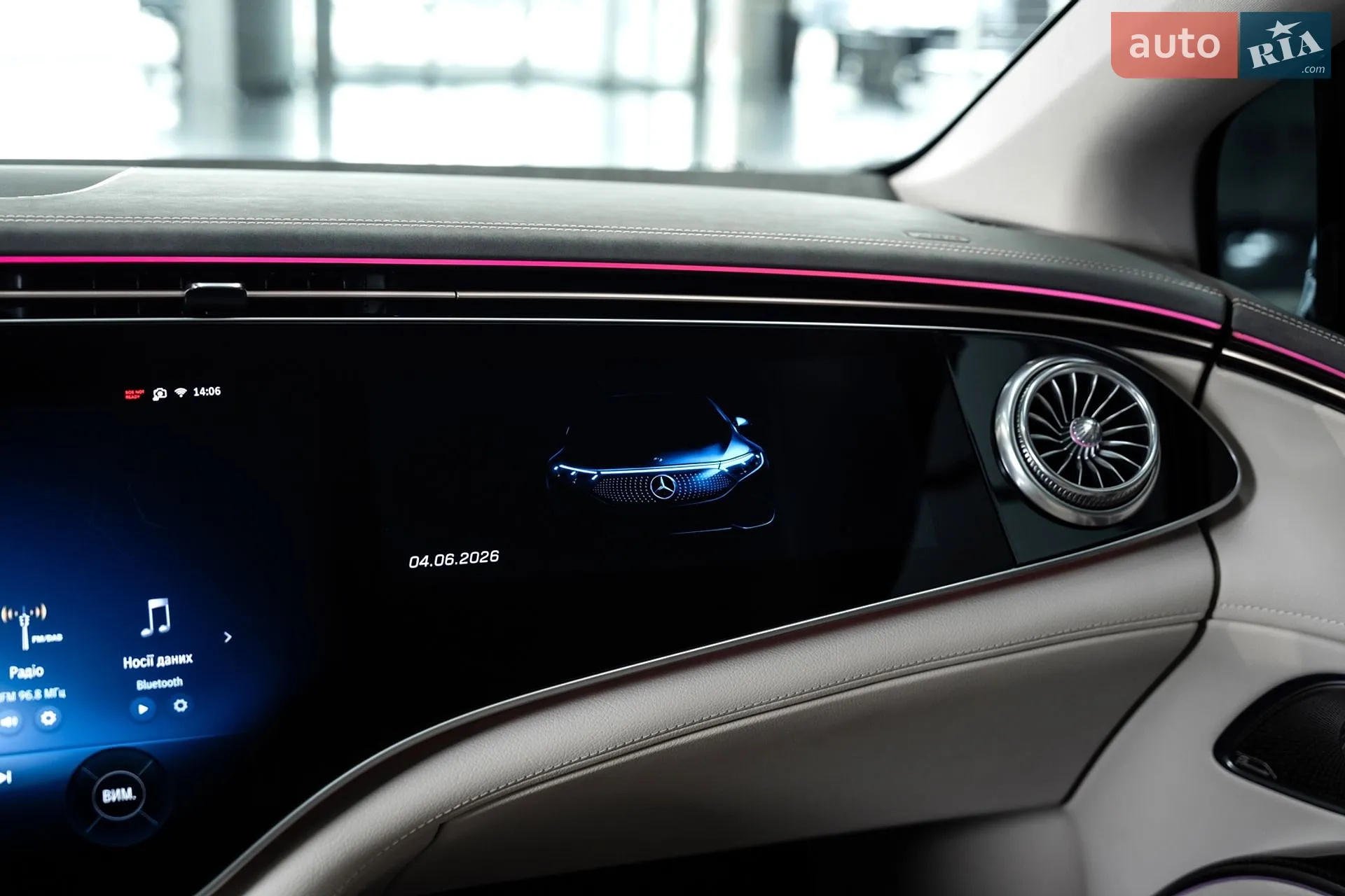2022 Mercedes-Benz EQS - мініатюра 14