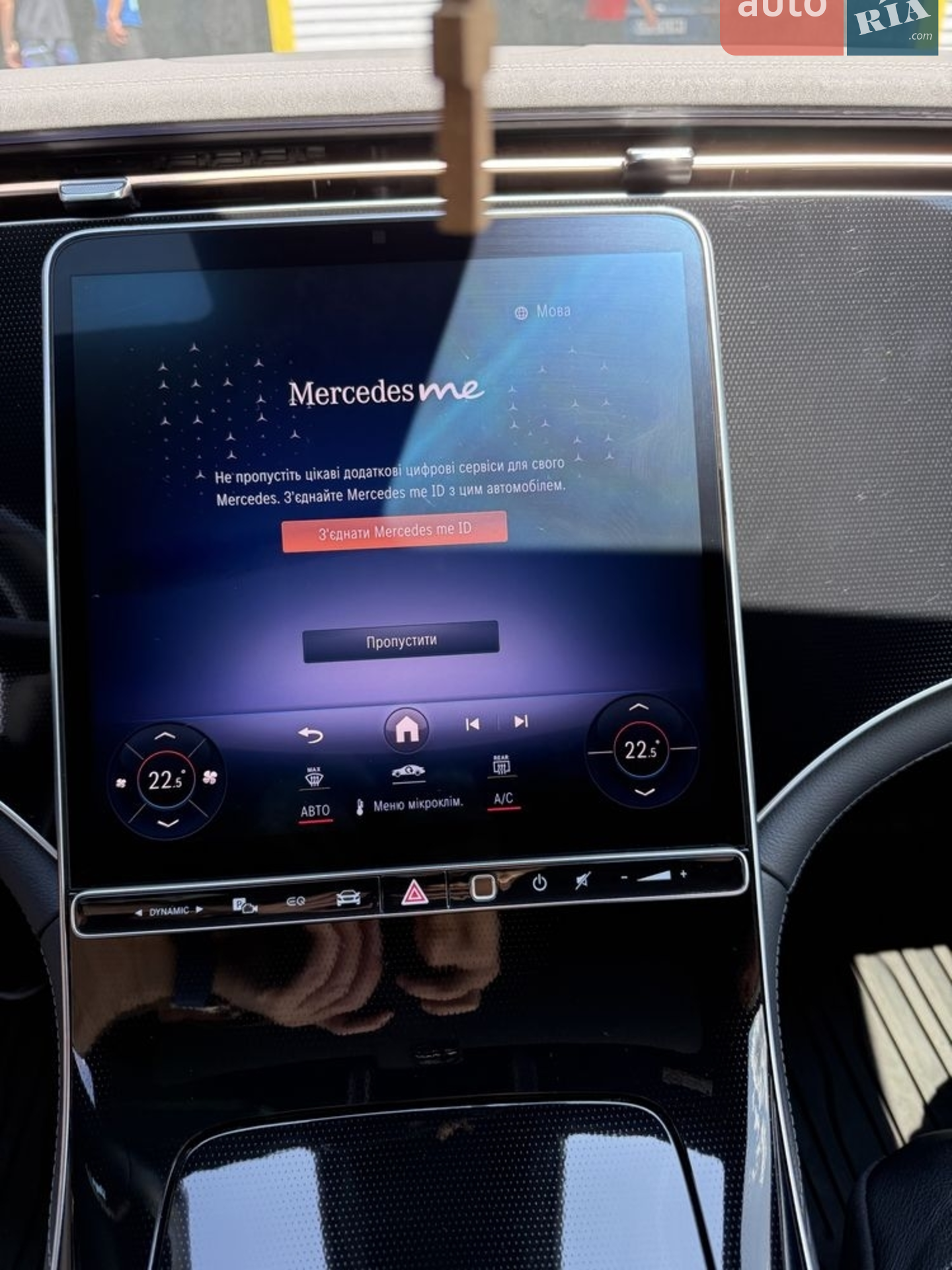 2022 Mercedes-Benz EQS - мініатюра 6