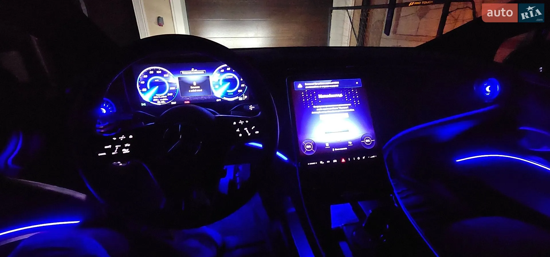 2023 Mercedes-Benz EQS - мініатюра 92