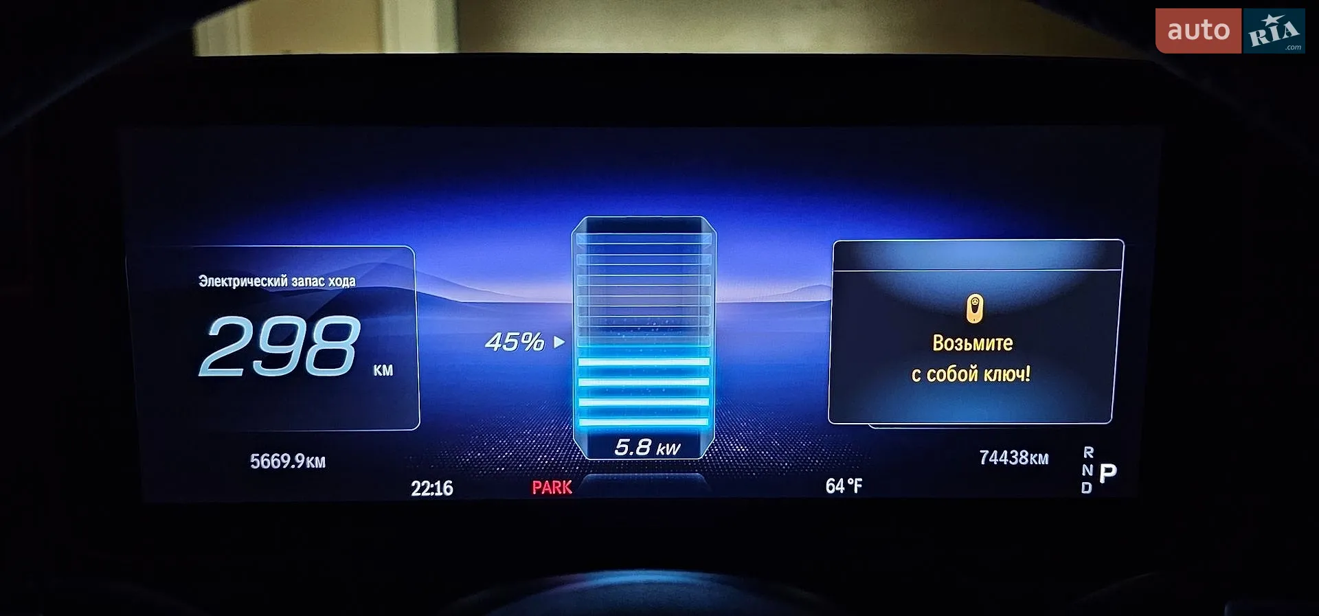 2023 Mercedes-Benz EQS - мініатюра 93