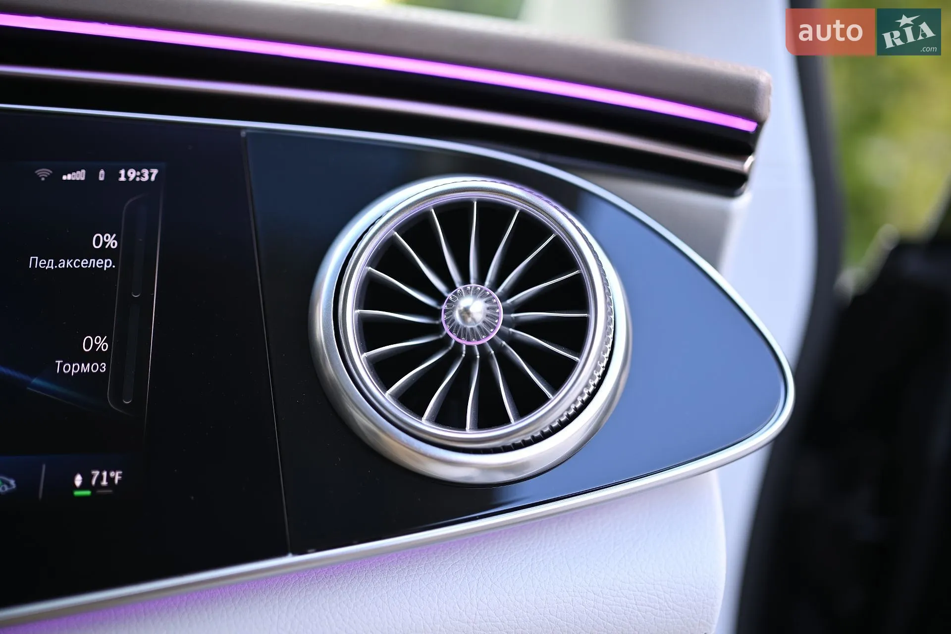2021 Mercedes-Benz EQS - мініатюра 20