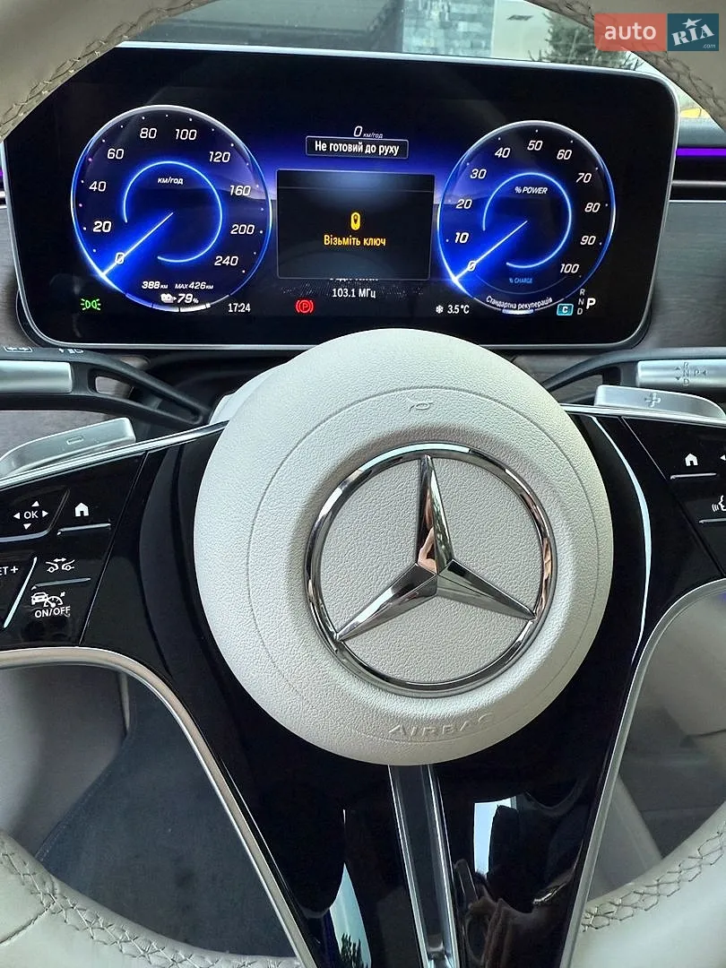 2022 Mercedes-Benz EQS - мініатюра 8