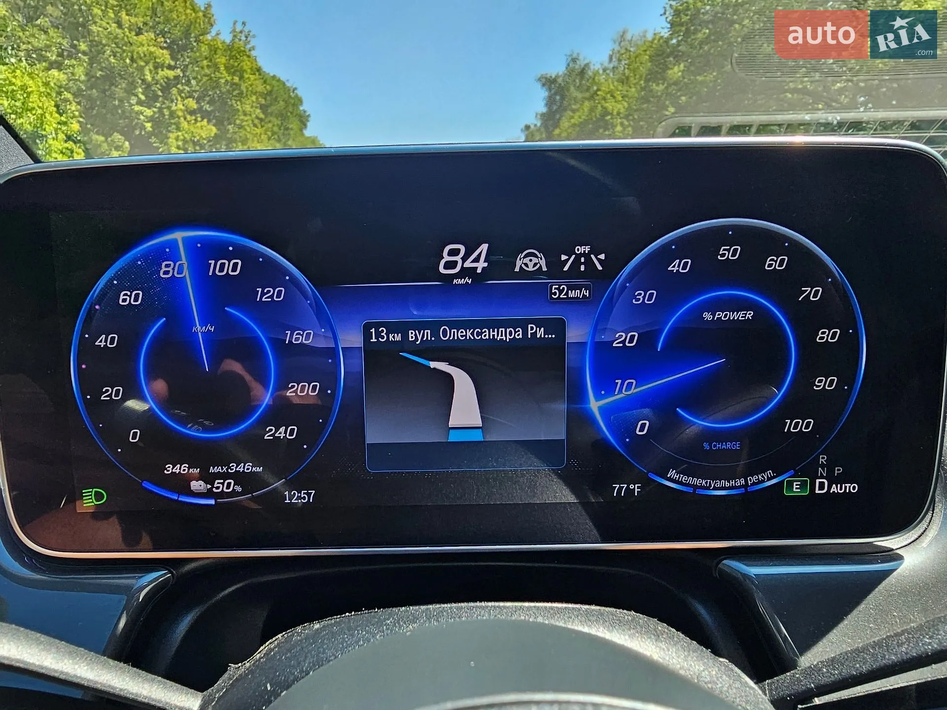 2023 Mercedes-Benz EQS - мініатюра 4