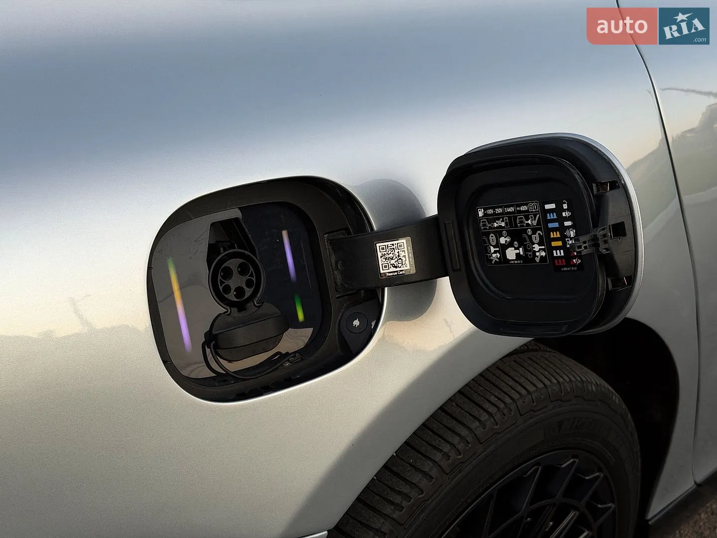 2021 Mercedes-Benz EQS - мініатюра 17