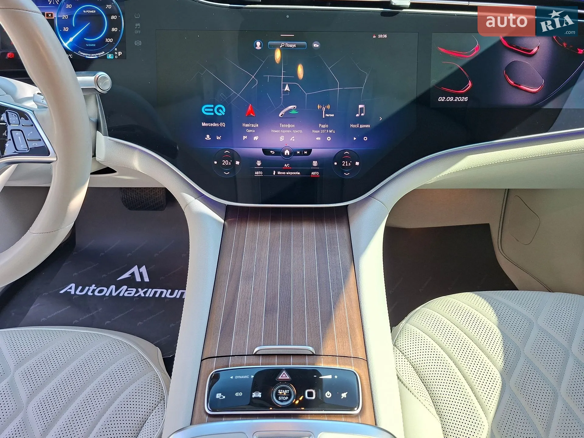 2022 Mercedes-Benz EQS - мініатюра 30