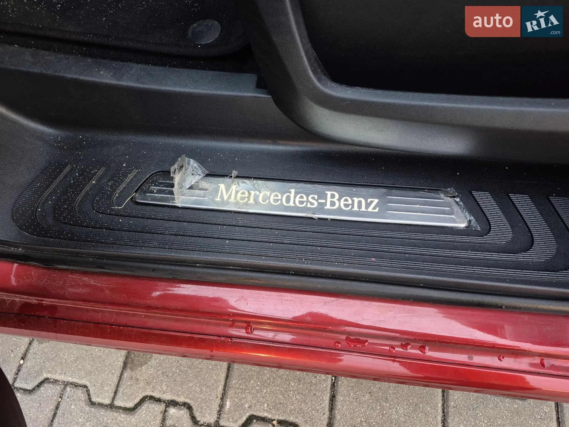 2021 Mercedes-Benz EQV - мініатюра 43