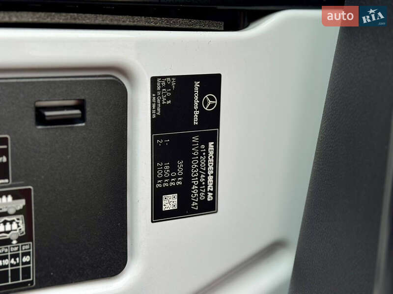 Грузовой фургон Mercedes-Benz eSprinter 2023 в Дрогобыче