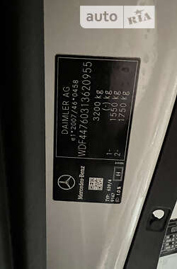 Грузовой фургон Mercedes-Benz eVito 2019 в  фото 24 Грузовой фургон Mercedes-Benz eVito 2019 в