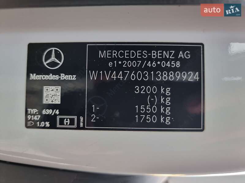 Вантажний фургон Mercedes-Benz eVito 2022 в Радивиліві