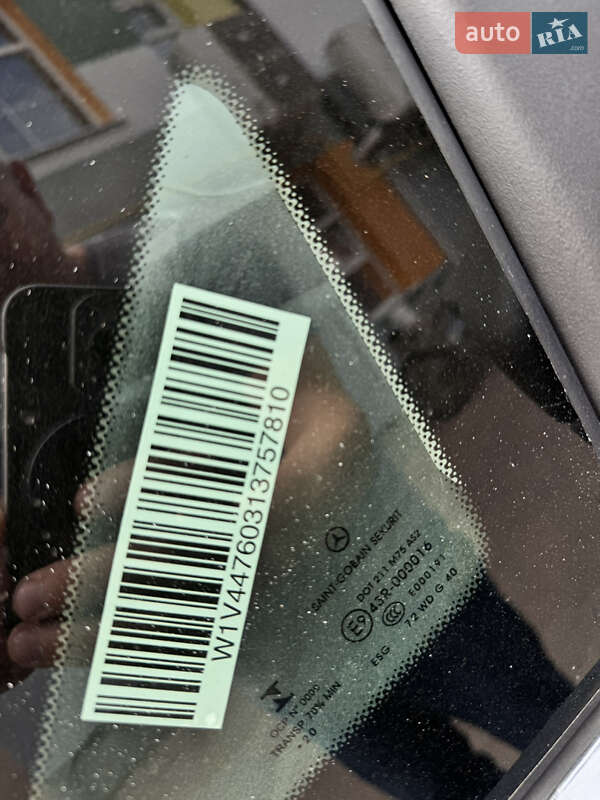 Грузовой фургон Mercedes-Benz eVito 2020 в Киеве фото 11 Грузовой фургон Mercedes-Benz eVito 2020 в Киеве