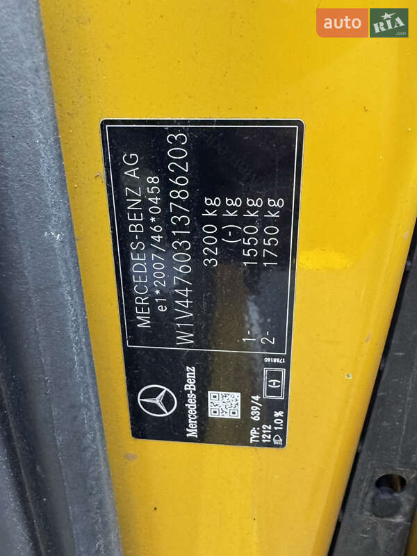 Вантажний фургон Mercedes-Benz eVito 2020 в Києві фото 24 Вантажний фургон Mercedes-Benz eVito 2020 в Києві