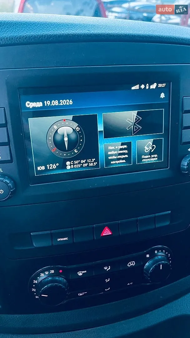 2021 Mercedes-Benz Vito - мініатюра 46