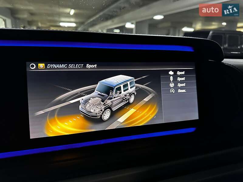 Внедорожник / Кроссовер Mercedes-Benz G-Class 2022 в Киеве