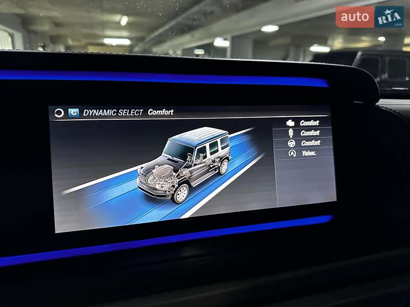 Внедорожник / Кроссовер Mercedes-Benz G-Class 2022 в Киеве