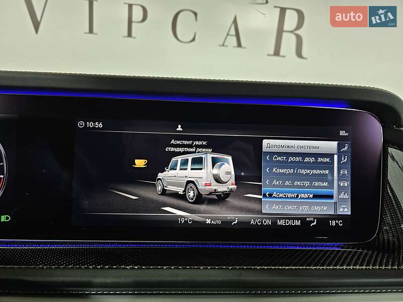 Внедорожник / Кроссовер Mercedes-Benz G-Class 2018 в Киеве