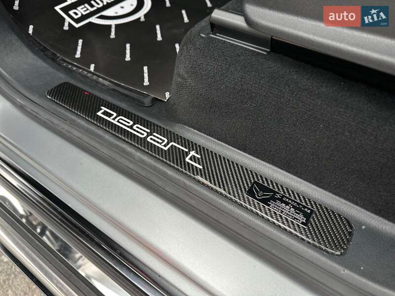 Внедорожник / Кроссовер Mercedes-Benz G-Class 2021 в Киеве