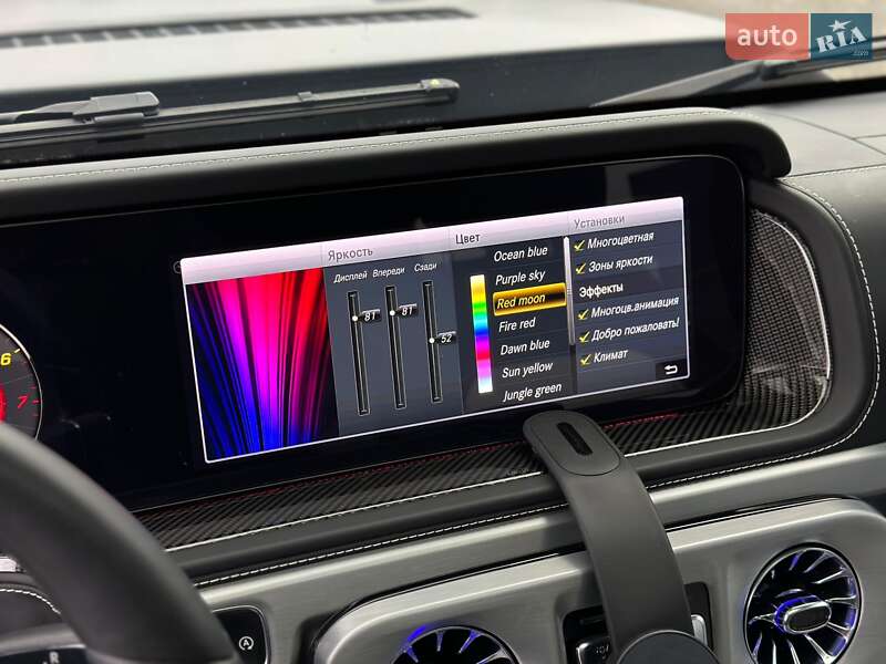 Внедорожник / Кроссовер Mercedes-Benz G-Class 2021 в Киеве