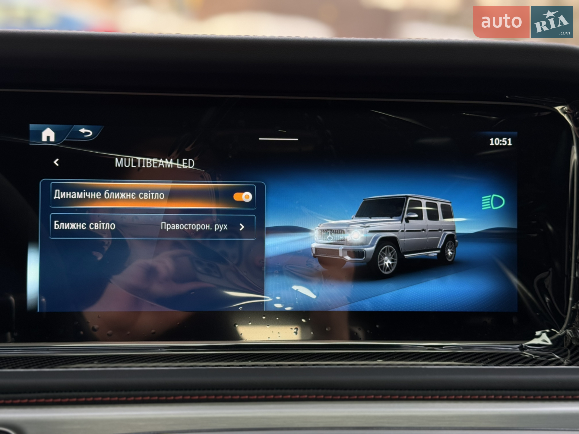 2025 Mercedes-Benz G-klasse - мініатюра 110